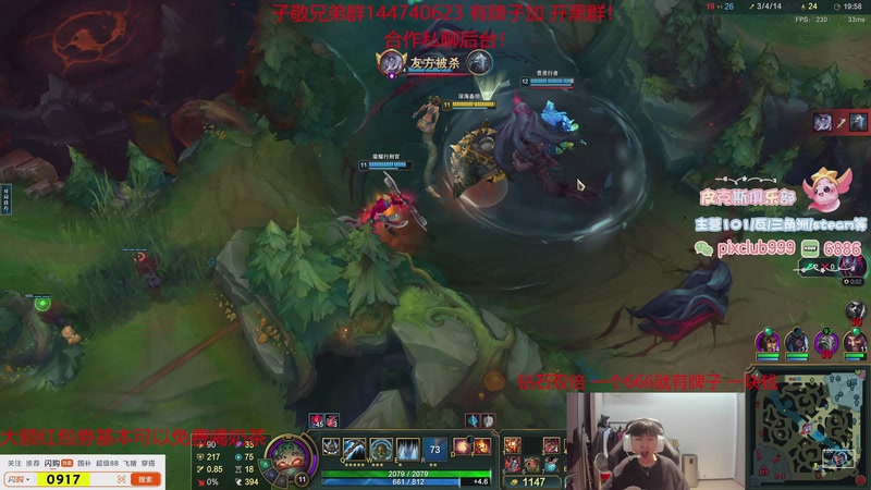 【2025-10-7 7点场】子敬ad:大家国庆节快乐 天天开心！