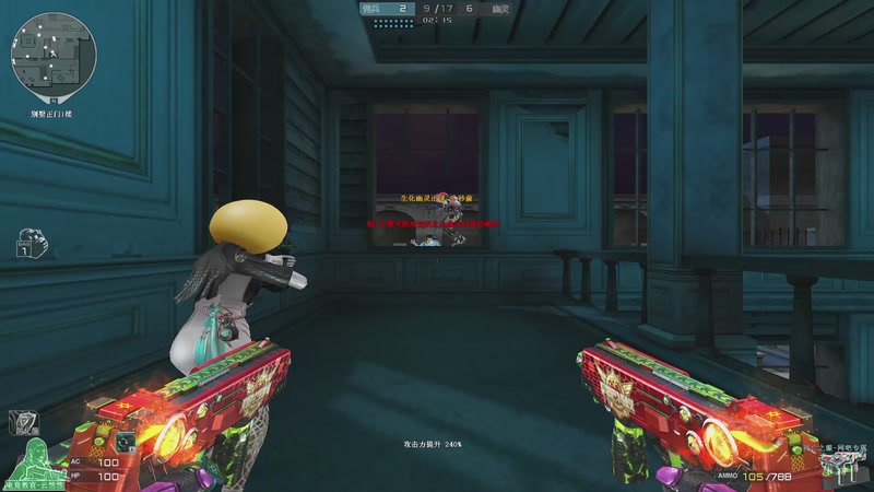 【2025-10-8 12点场】寒刃Y:16人生化搞起