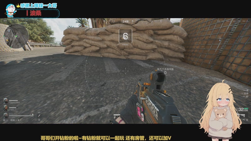 【2025-10-07 17点场】张小谷丶：我超红~每天都见红~