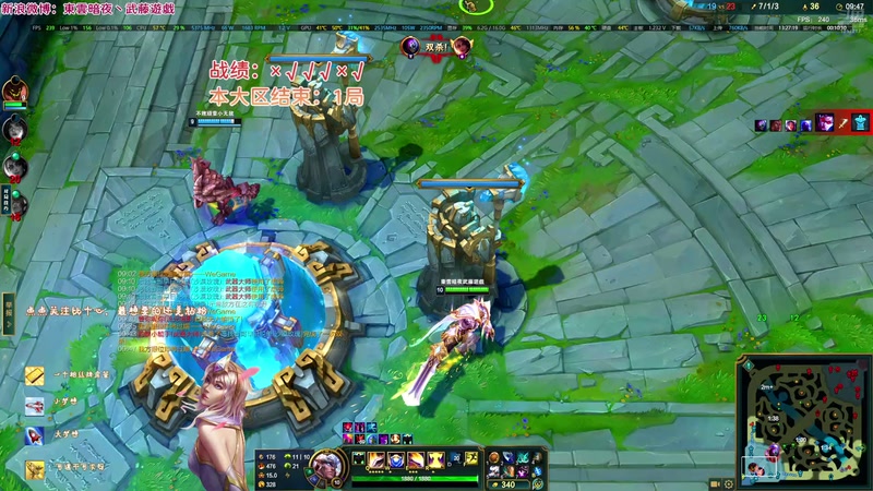 【2025-10-08 13点场】東雲暗夜Ay武藤遊戯Yugi：何が好き もちろん大好き勝利な デュエル