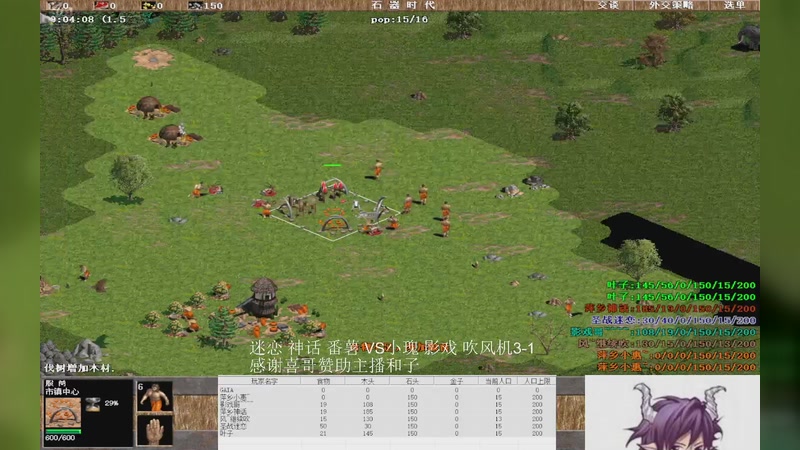 【2025-10-08 完整版】萍乡小惠：萍乡小惠直播间