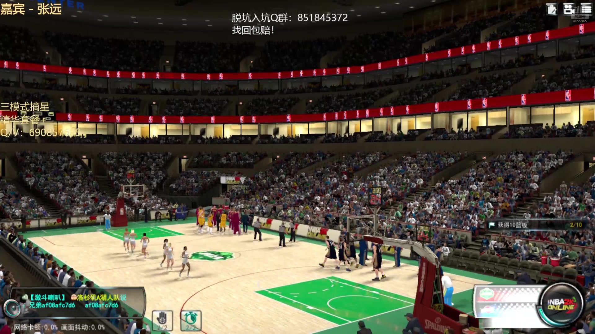 【2025-09-29 完整版】XY丶小神：我不是糕手