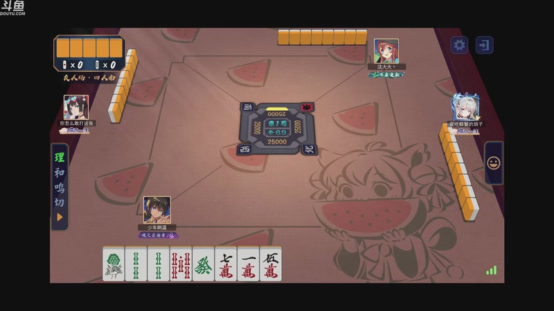 【2025-10-06 22点场】wenshen589：哪有这么容易倒下！