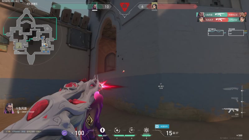 【2025-10-06 22点场】请给我画一只羊：小羊：鱼鱼杯端游正赛DAY1