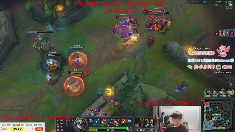 【2025-10-7 5点场】子敬ad:大家国庆节快乐 天天开心！