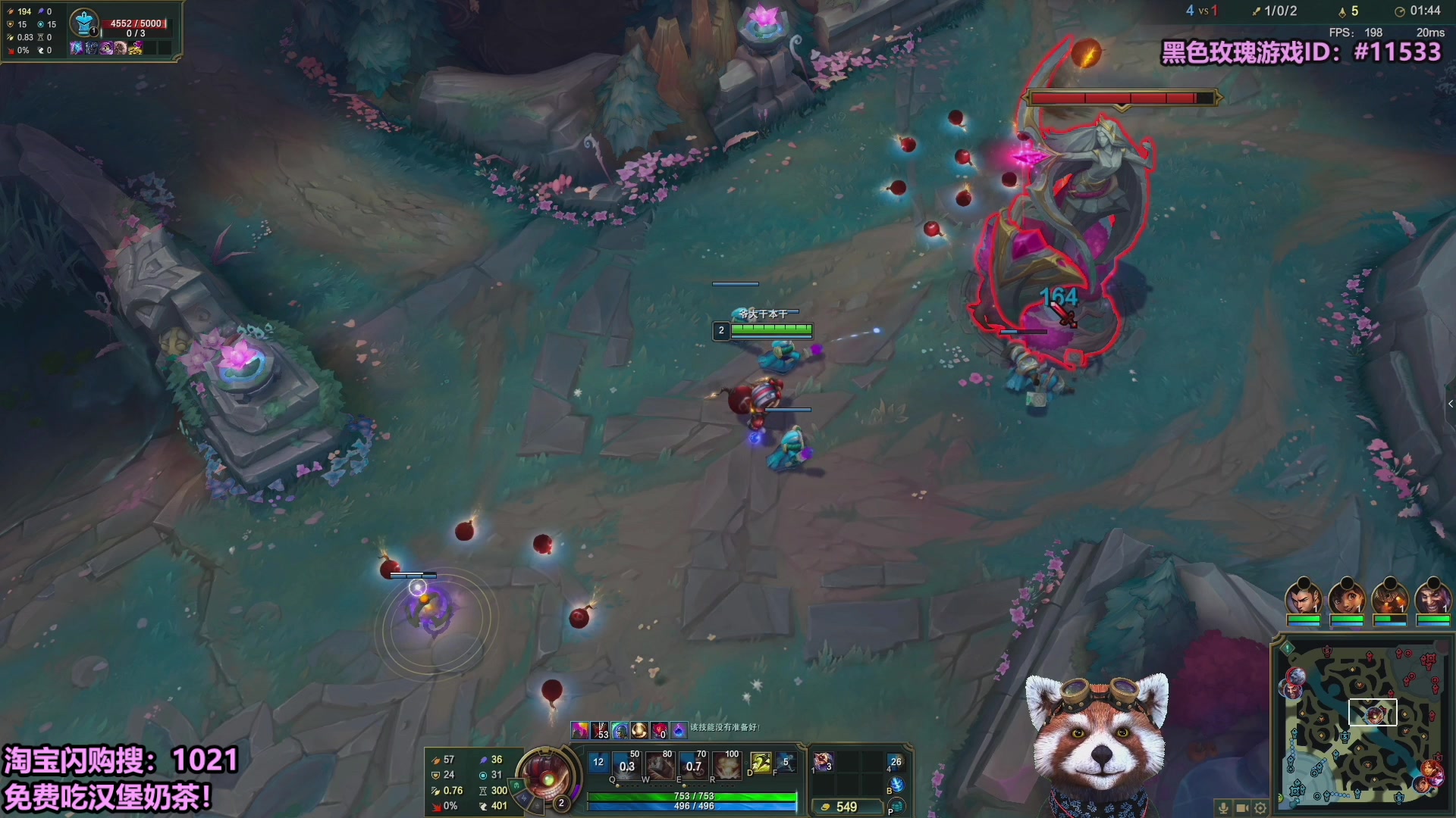 【2025-10-08 16点场】爷大干：无限火力最后一天~黑色上车！