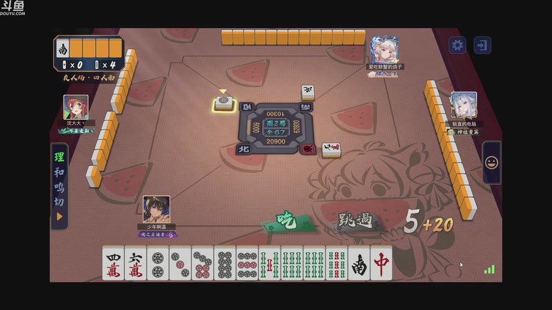 【2025-10-07 22点场】wenshen589：哪有这么容易倒下！