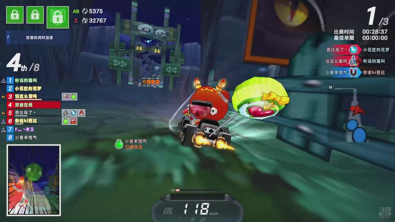 【2025-10-8 16点场】浅小熙c丶:不巧我在等你