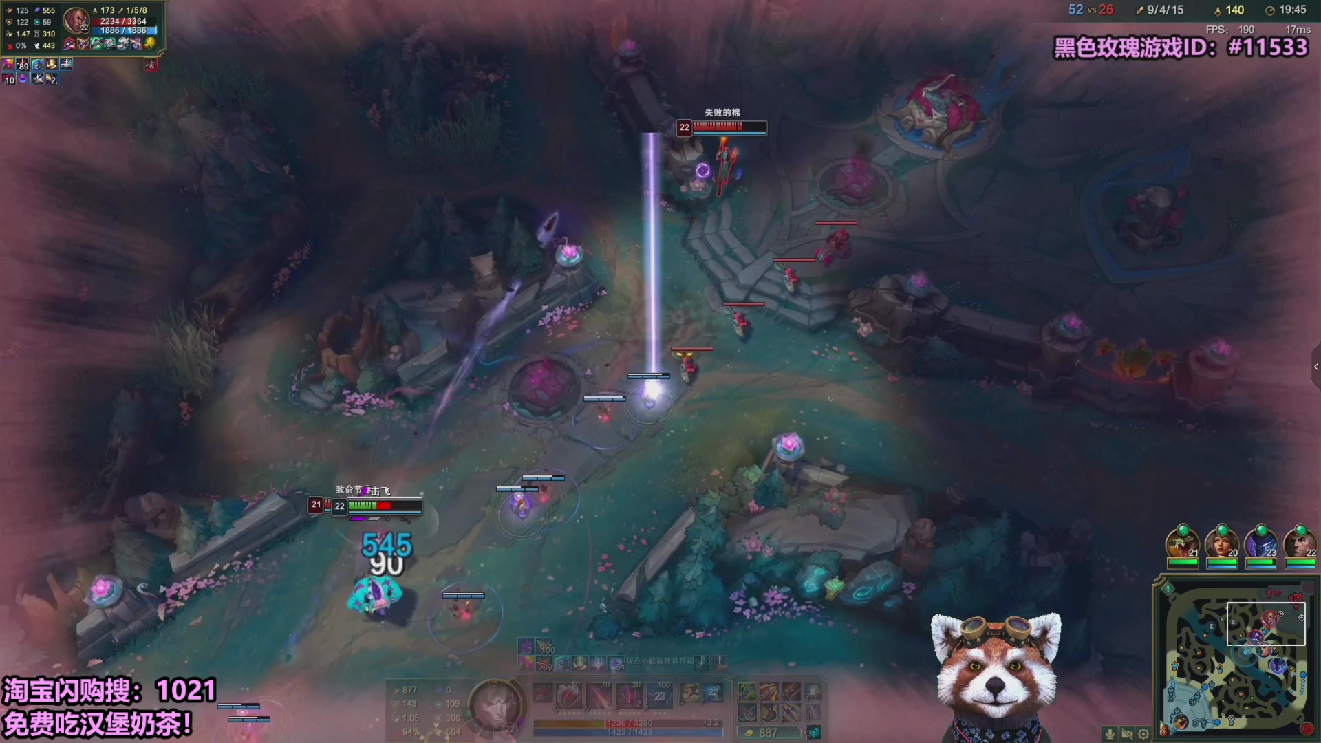 【2025-10-08 18点场】爷大干：无限火力最后一天~黑色上车！