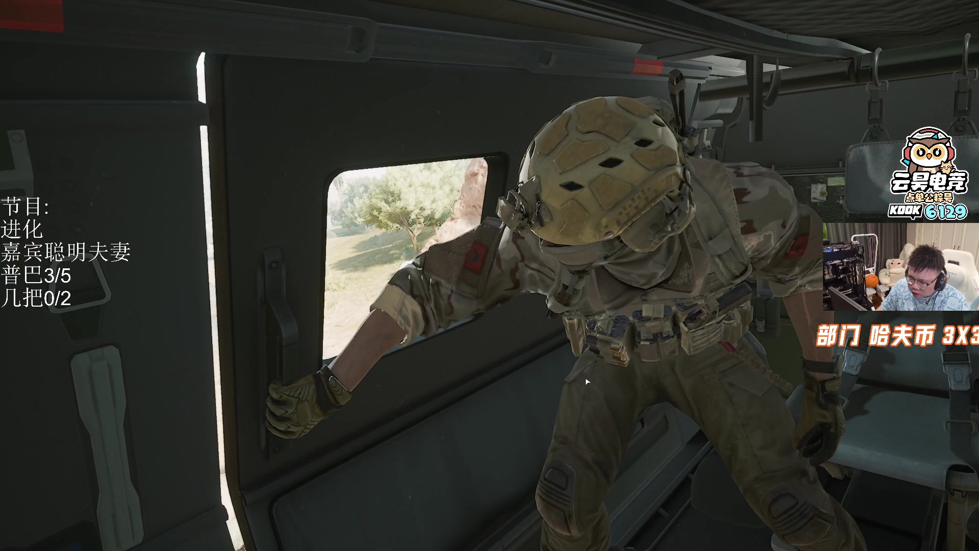 【2025-10-08 01点场】pigff：【PIGFF】2025LPL冠军打野的哥