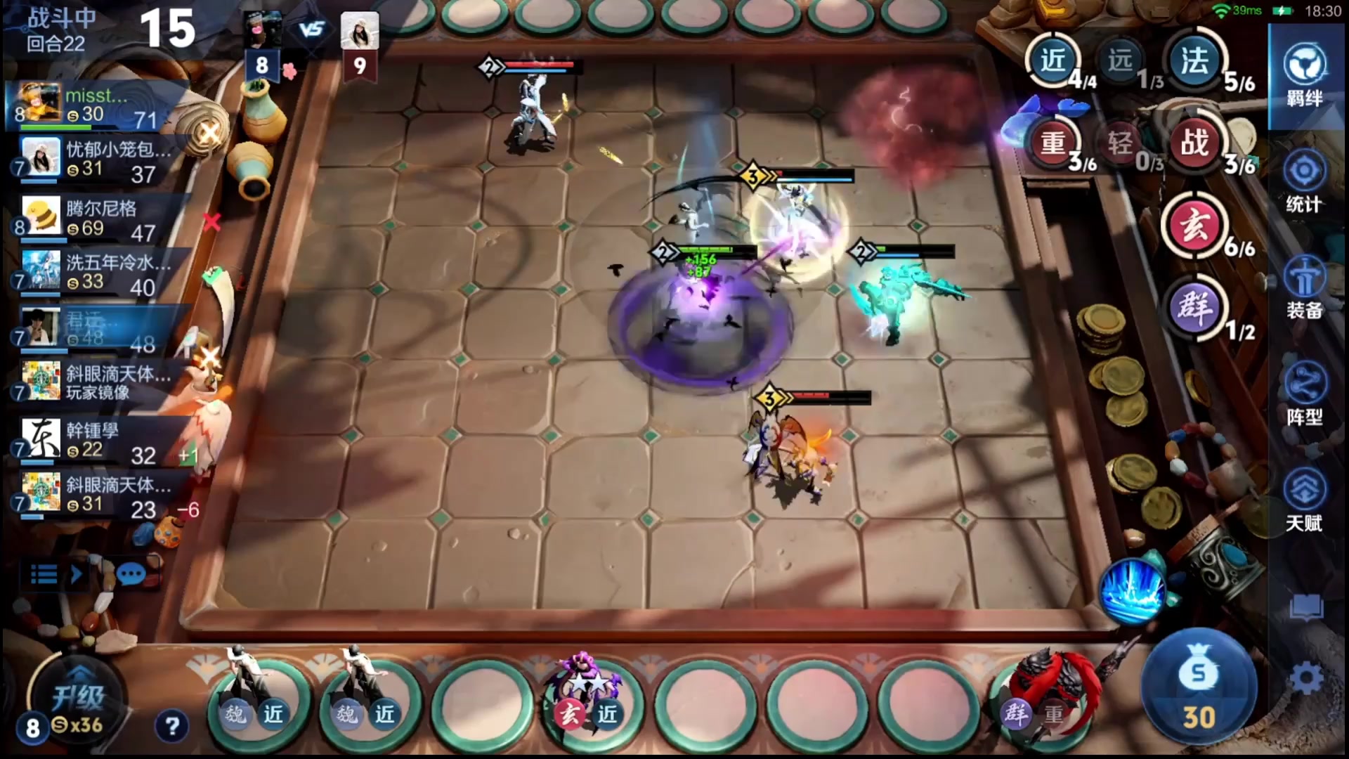 【2025-10-08 18点场】甄知棒：吕布婉儿1V10，假日不停鸡！