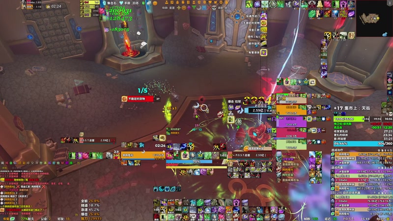 【2025-10-08 16点场】边缘小军：祈福-橙光公会-12HICC不如打大米