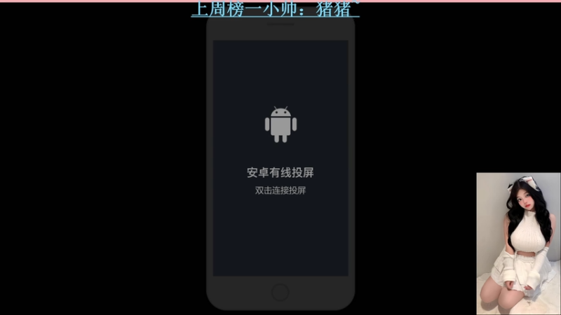 钻石双倍！今天好困好困
