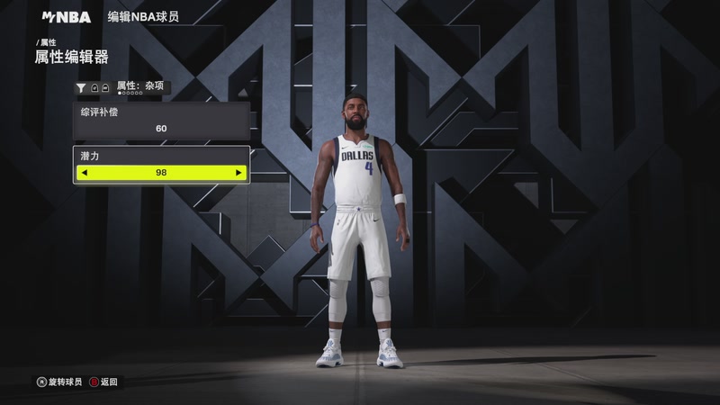 【2025-10-07 18点场】丶子魂魄兮为鬼雄：雄:第六届韭菜杯正在建号中！