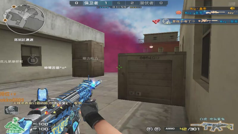 【2025-10-08 21点场】327九天：❤️我回来了，好久不见～❤️