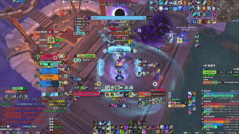 【2025-10-07 19点场】半夜恰饺子：重生之我在魔兽世界