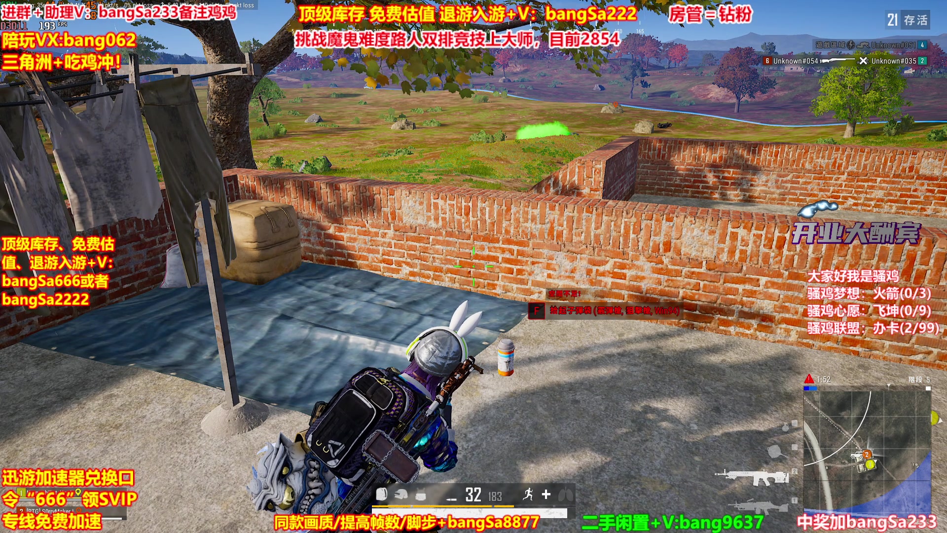 【2025-10-07 23点场】邦Sa：【没座】猛男甜妹尽在邦家团队