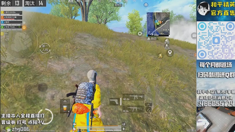 【2025-10-07 23点场】智慧刚丶：【木乃伊】赵灵儿 熊熊奶油返场