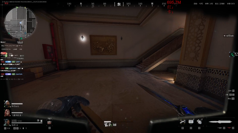 帮队友染皮肤 不然我这皮肤不是白抽了