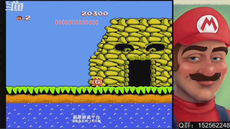 【2025-10-08 01点场】a鬼哥：a鬼哥-一天就知道玩