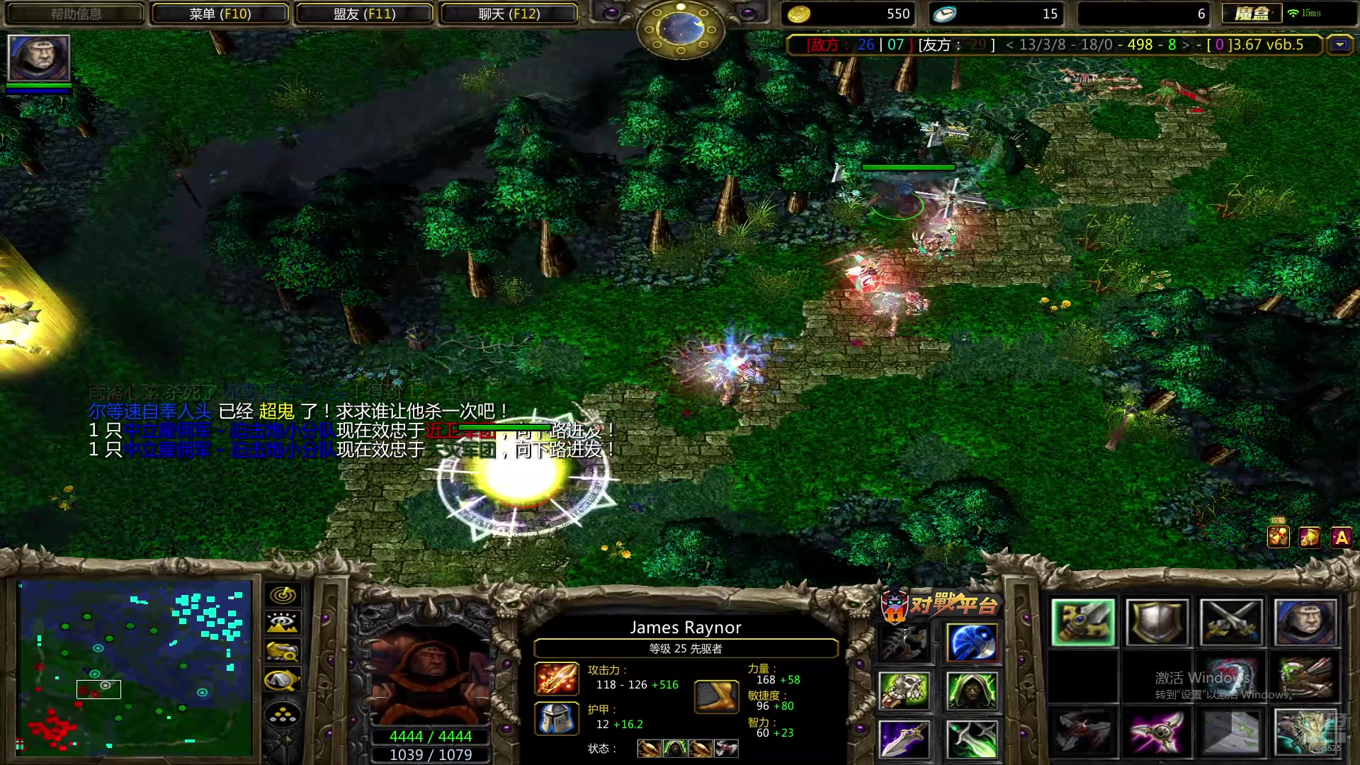 【2025-10-7 20点场】lilyan618:人生只有两件事