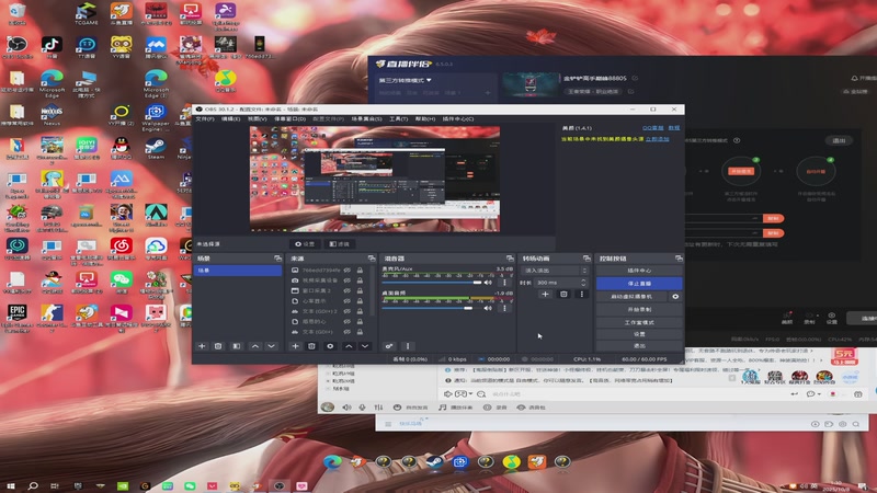 【2025-10-08 完整版】DYG萧玦：金铲铲高手巅峰88805