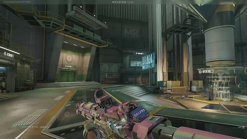 【2025-10-02 20点场】传奇万先生：我的典狱长