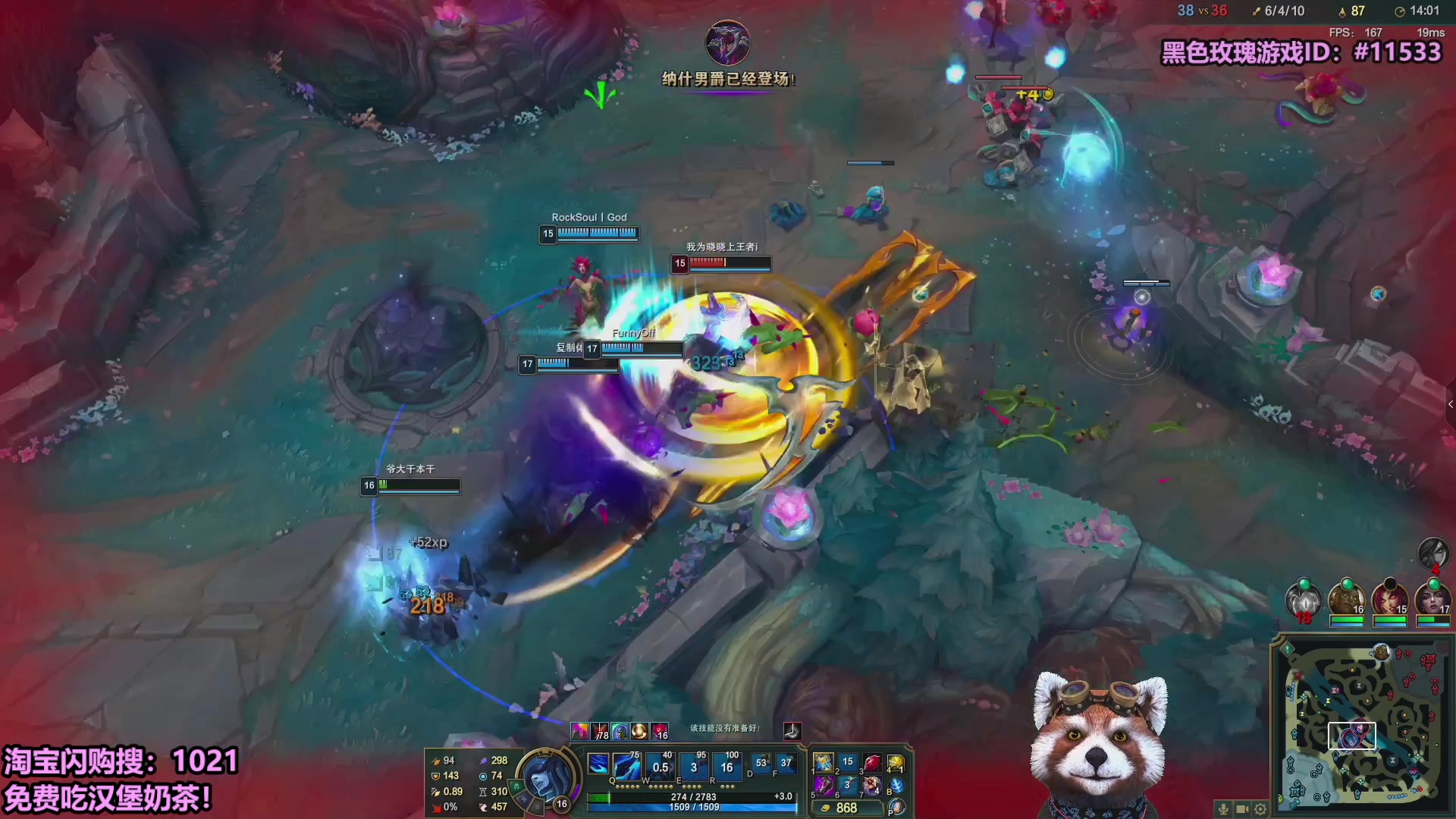 【2025-10-08 20点场】爷大干：无限火力最后一天~黑色上车！