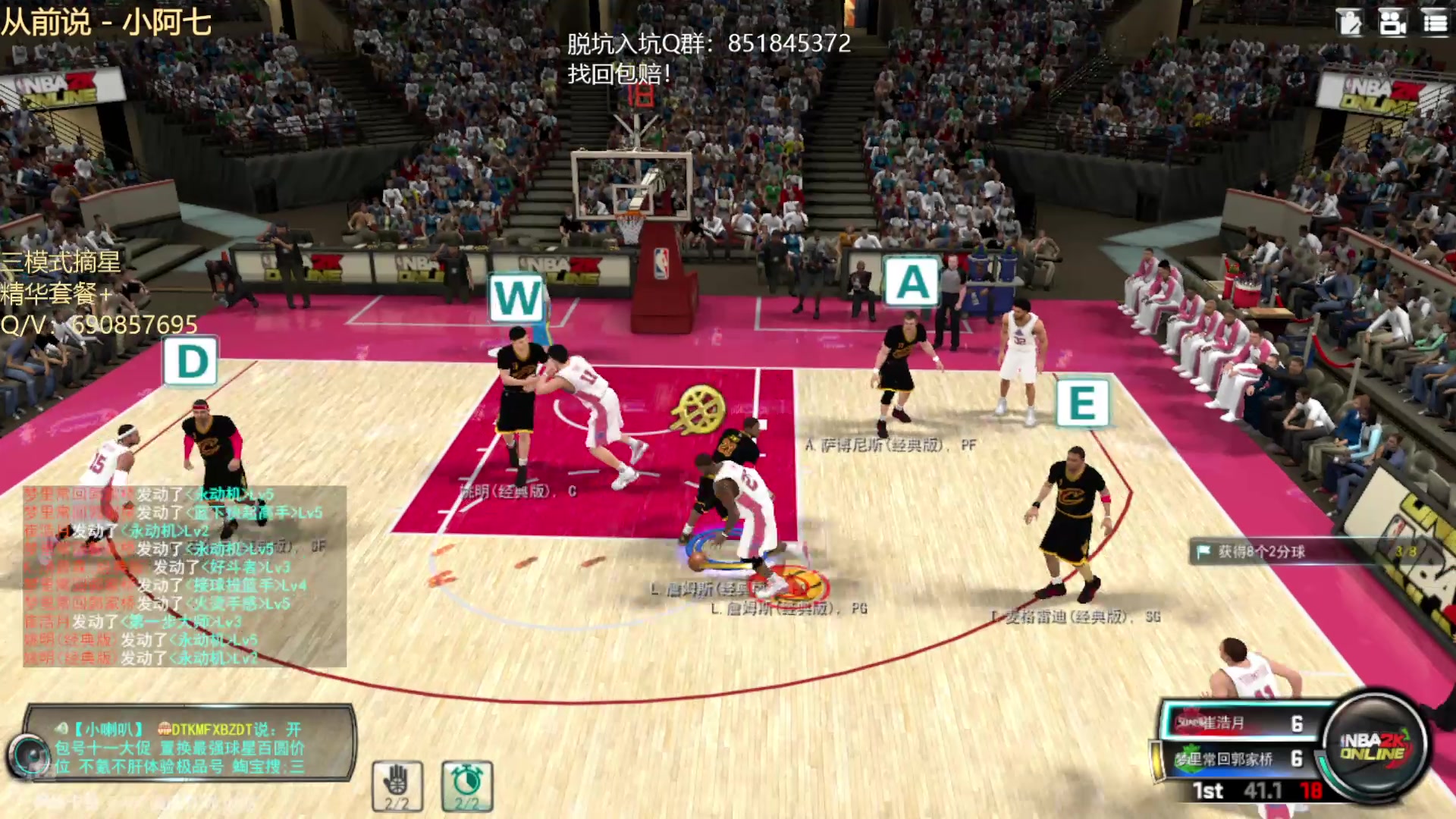 【2025-10-07 完整版】XY丶小神：我不是糕手