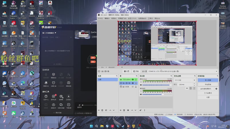 ZywOo：国庆快乐。