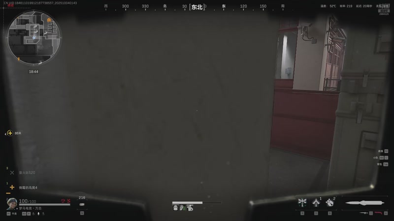 【2025-10-04 01点场】传奇万先生：我的典狱长