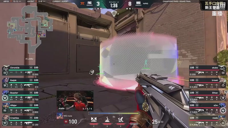 【2025-10-08 16点场】无畏契约赛事：2025全球冠军赛 【重播】