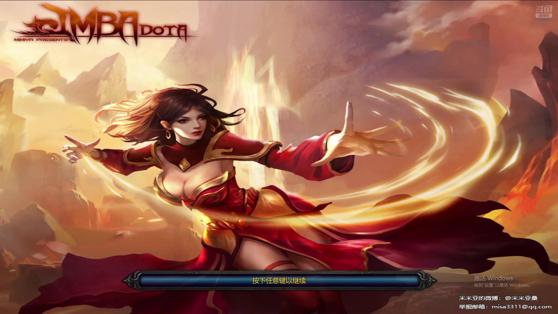 【2025-10-7 22点场】lilyan618:人生只有两件事