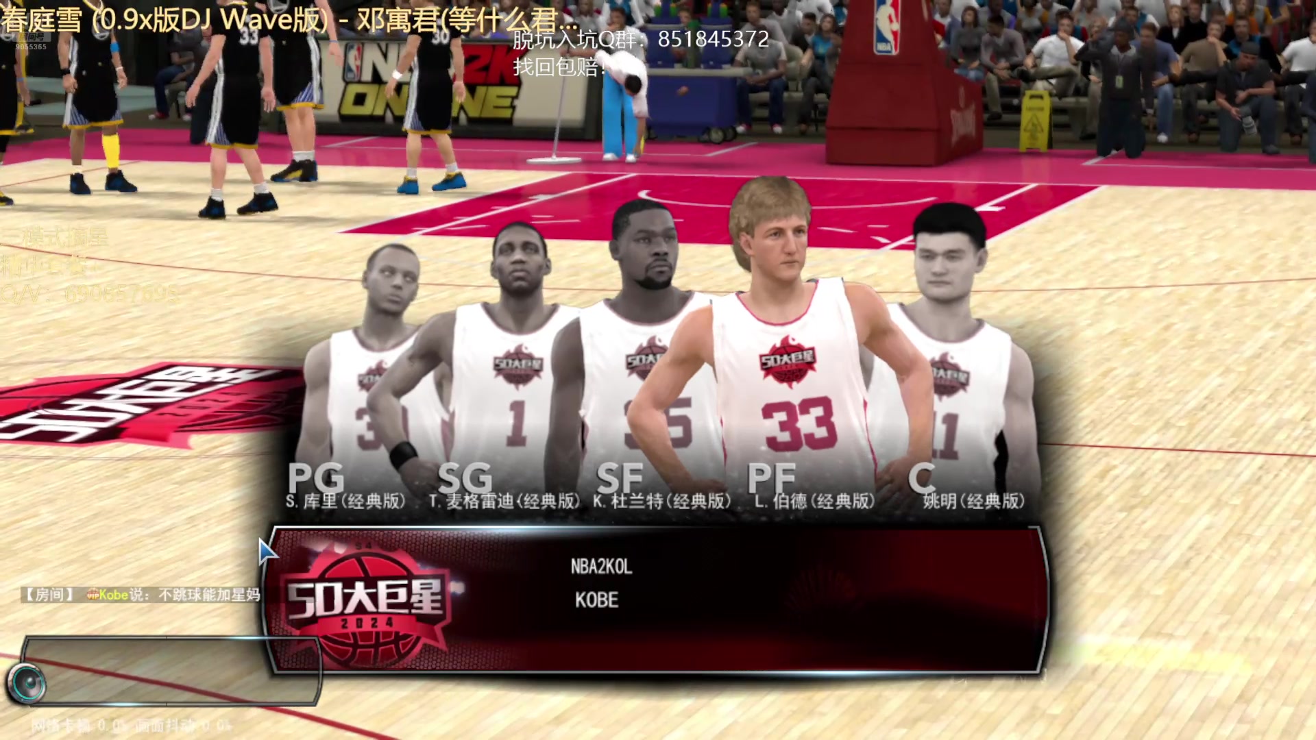 【2025-10-04 23点场】XY丶小神：我不是糕手