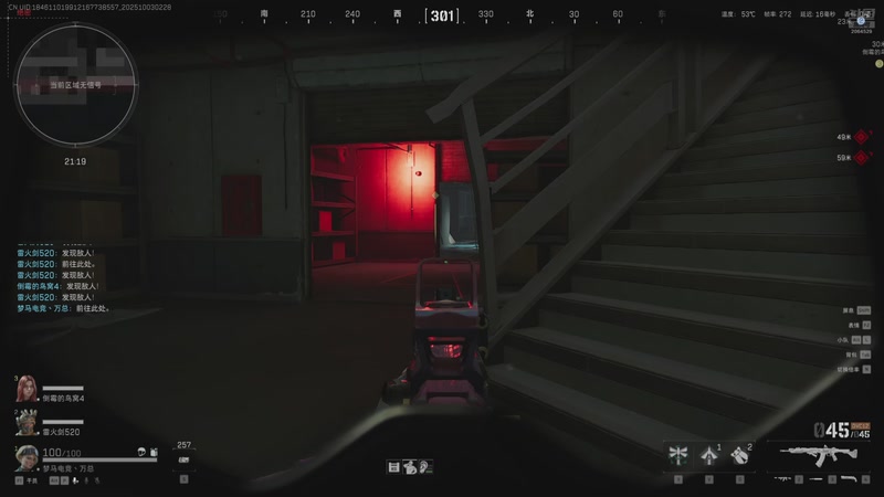 【2025-10-03 02点场】传奇万先生：我的典狱长