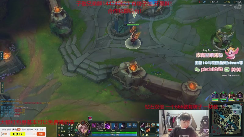 【2025-10-7 9点场】子敬ad:大家国庆节快乐 天天开心！