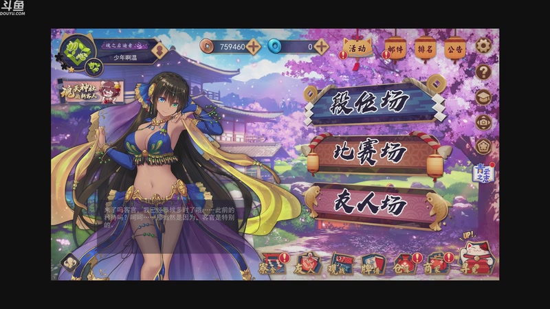 【2025-10-07 20点场】wenshen589：哪有这么容易倒下！