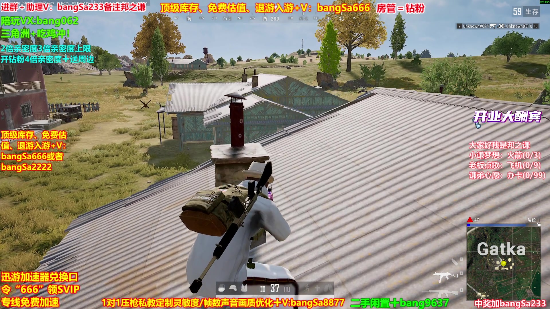 【2025-10-08 06点场】邦Sa：【之谦】场均70杀单排教学！全是细节！