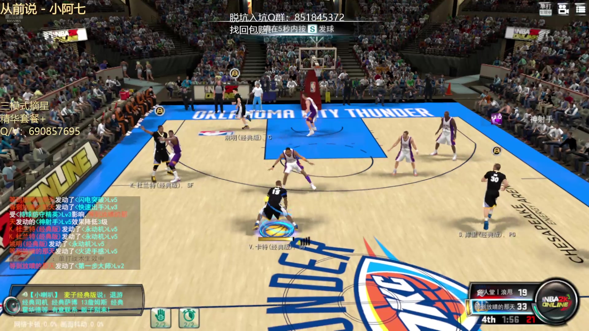 【2025-10-05 23点场】XY丶小神：我不是糕手