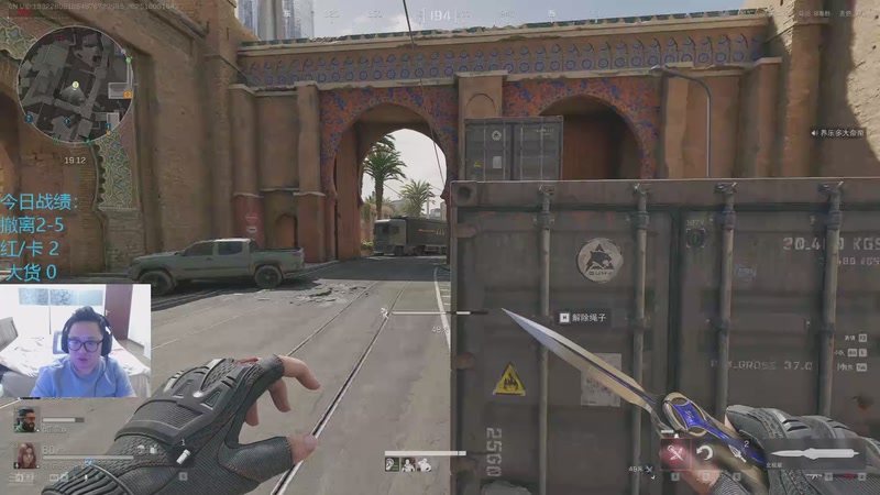 【2025-10-08 16点场】中华毅力帝丶：九分钟让你爱上绝密航天！