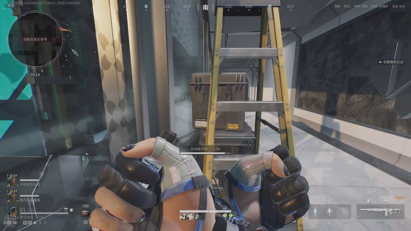 【2025-10-08 00点场】传奇万先生：我的典狱长