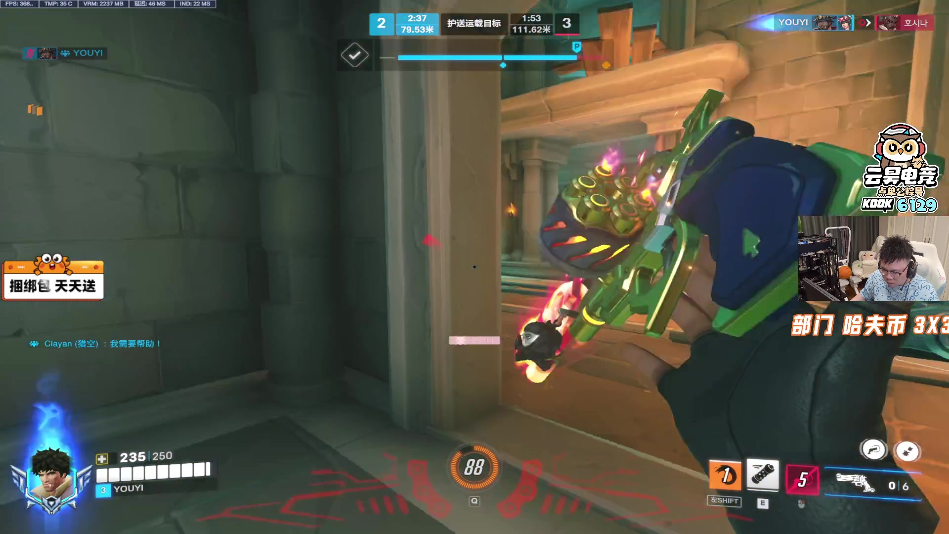 【2025-10-07 22点场】pigff：【PIGFF】2025LPL冠军打野的哥