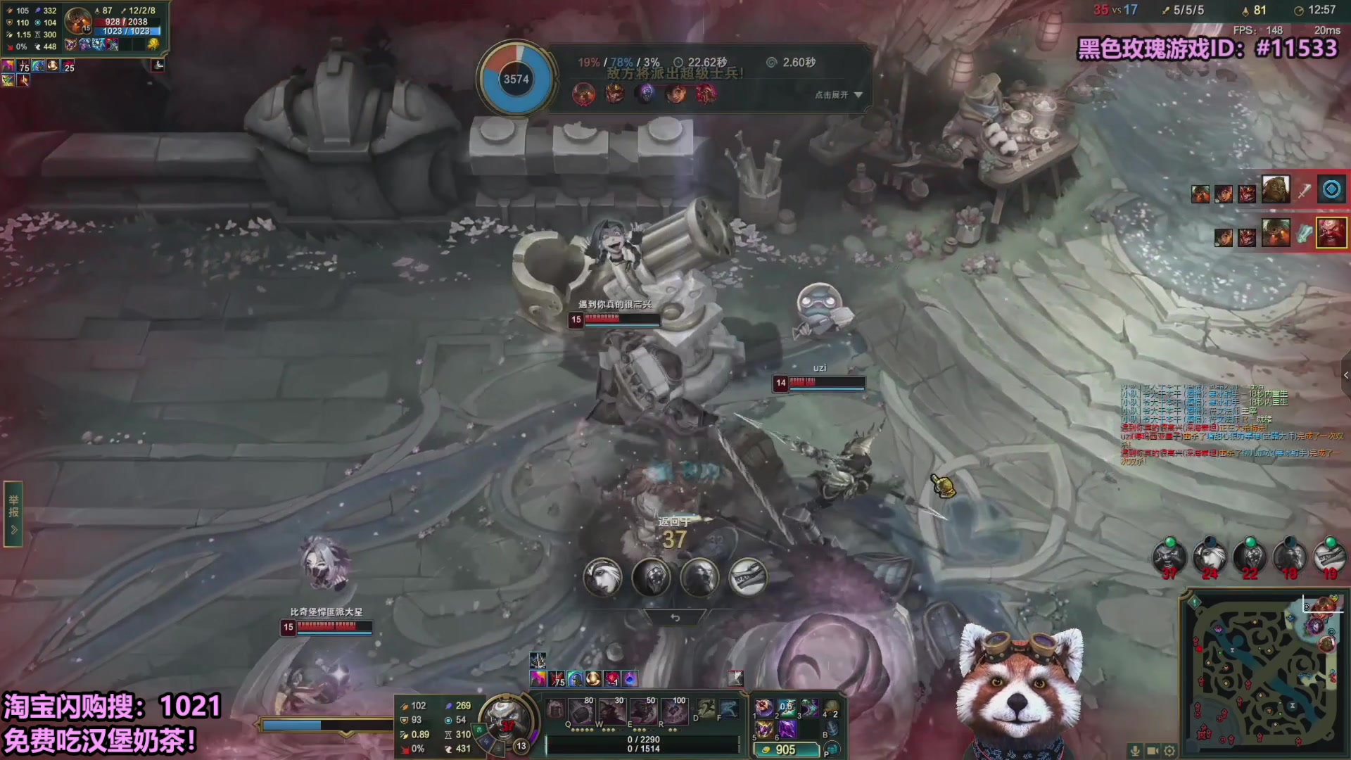 【2025-10-08 09点场】爷大干：无限火力最后一天~黑色上车！