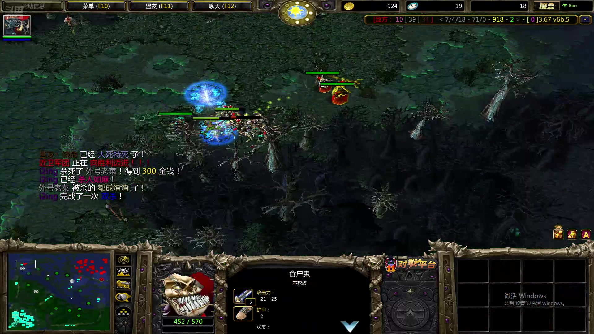 【2025-10-7 18点场】lilyan618:人生只有两件事