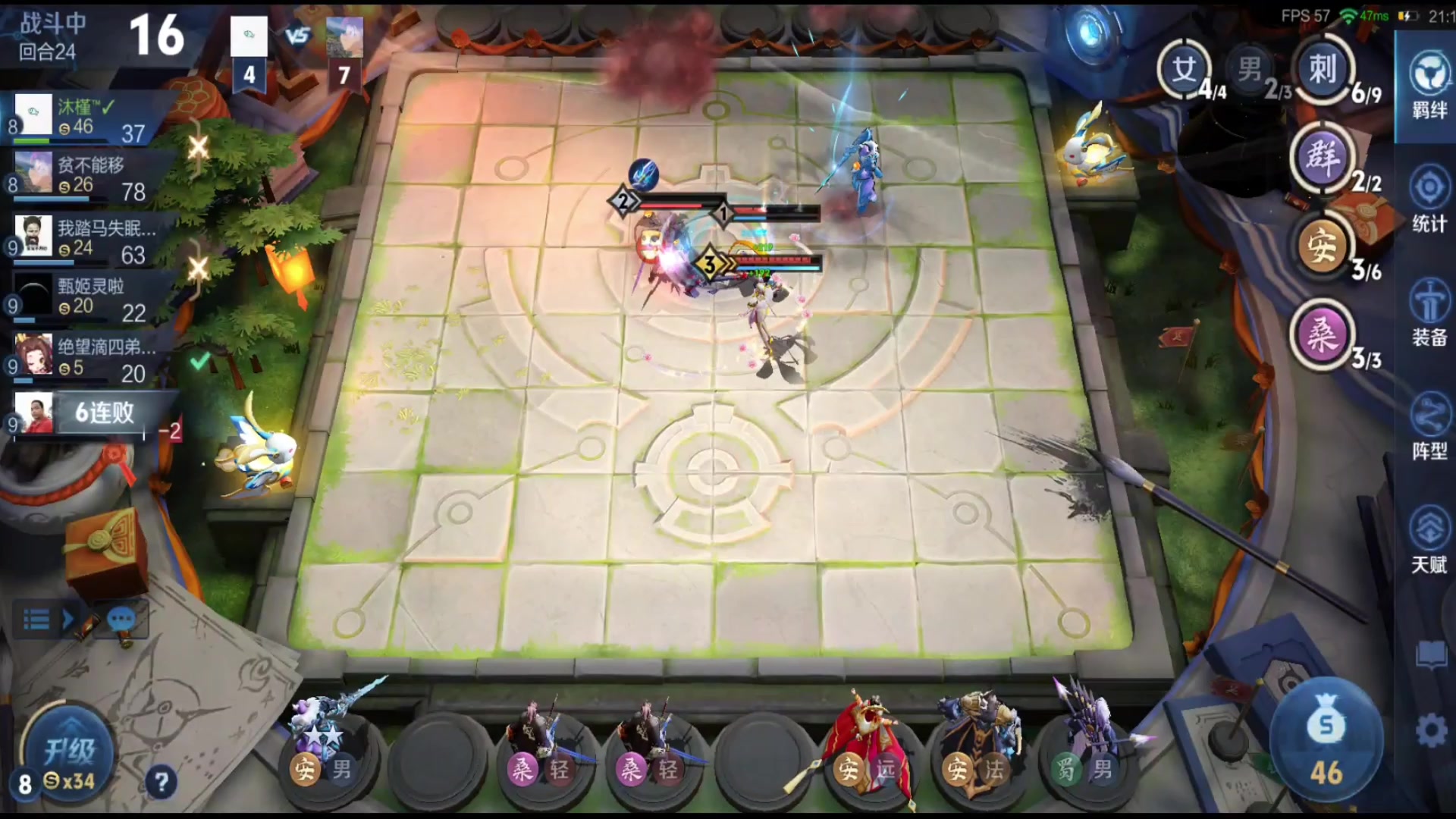 【2025-10-08 20点场】甄知棒：吕布婉儿1V10，假日不停鸡！