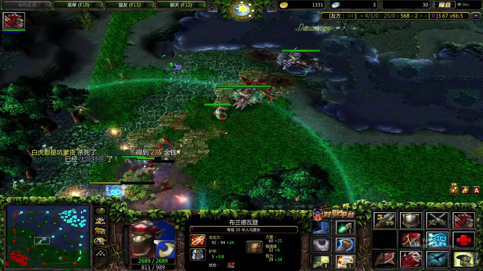 【2025-10-7 16点场】lilyan618:人生只有两件事