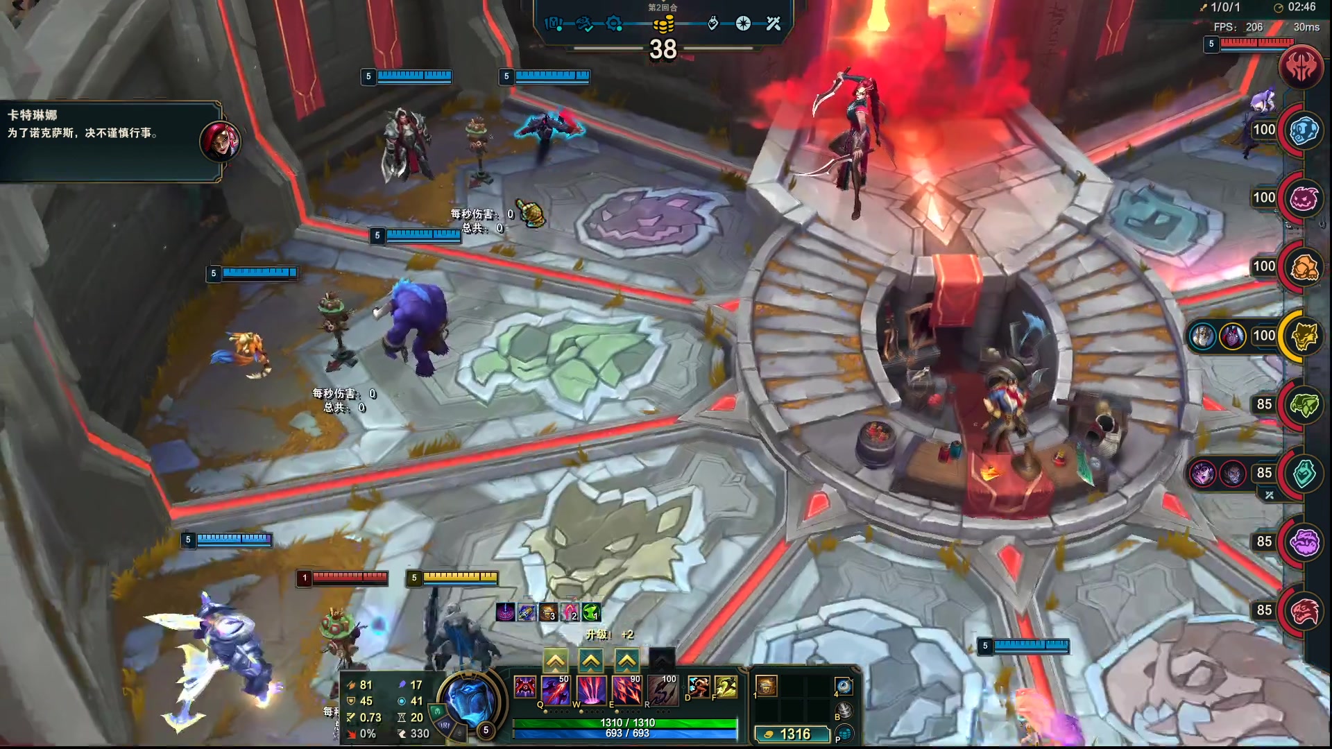 【2025-10-08 19点场】微笑：微笑：看会亚洲邀请赛~