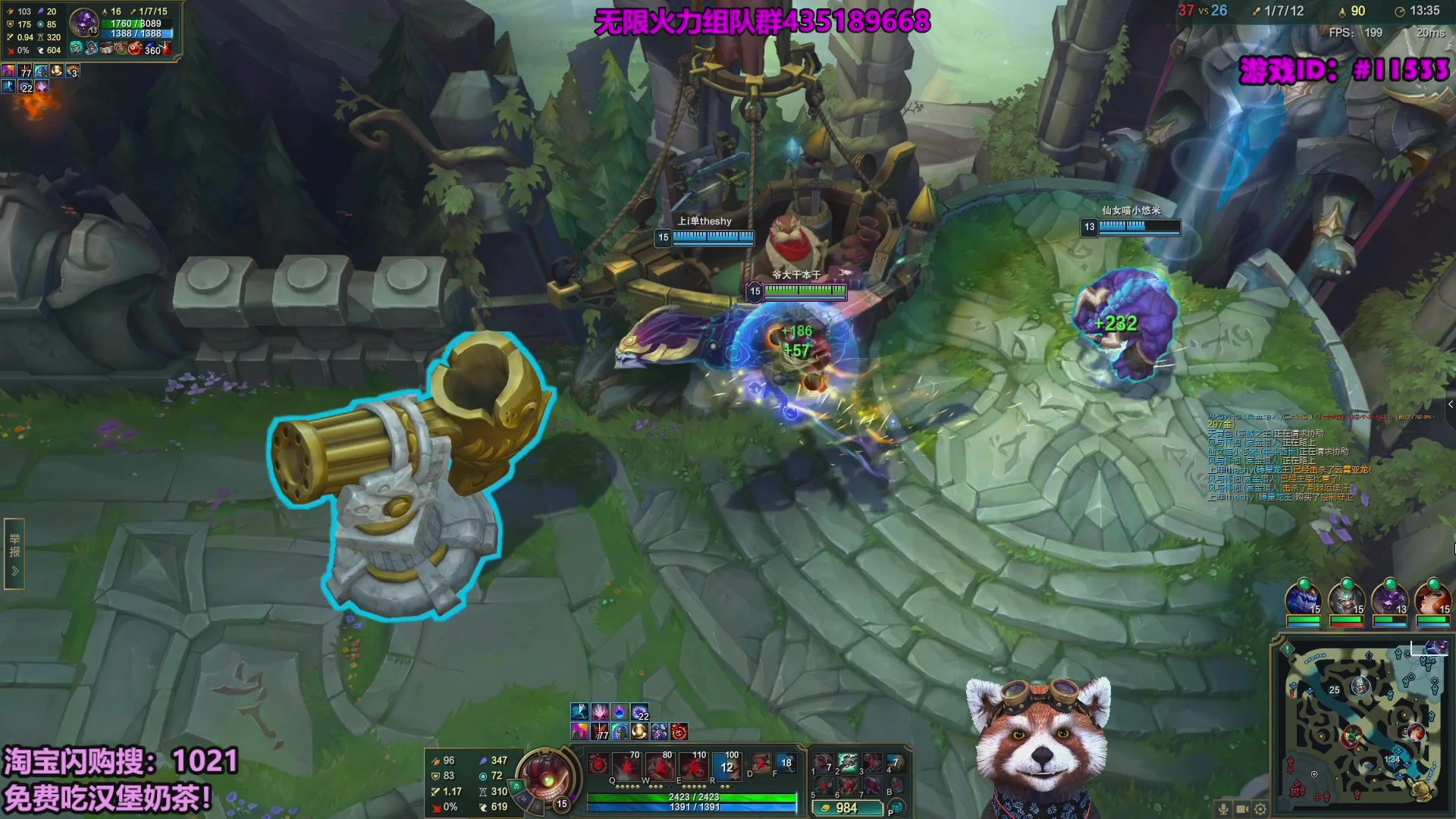 【2025-10-09 16点场】爷大干：无限火力最后一天啦！