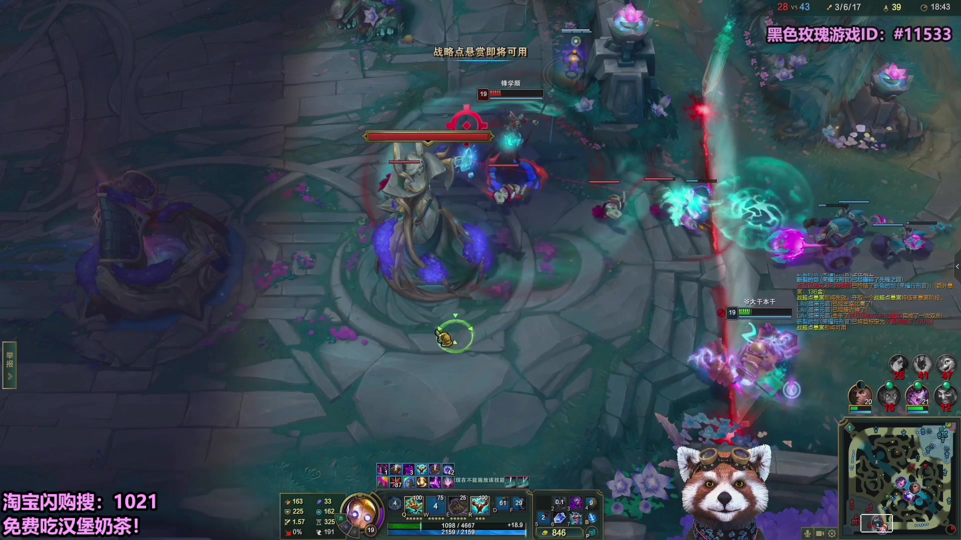 【2025-10-09 04点场】爷大干：无限火力最后一天~黑色上车！