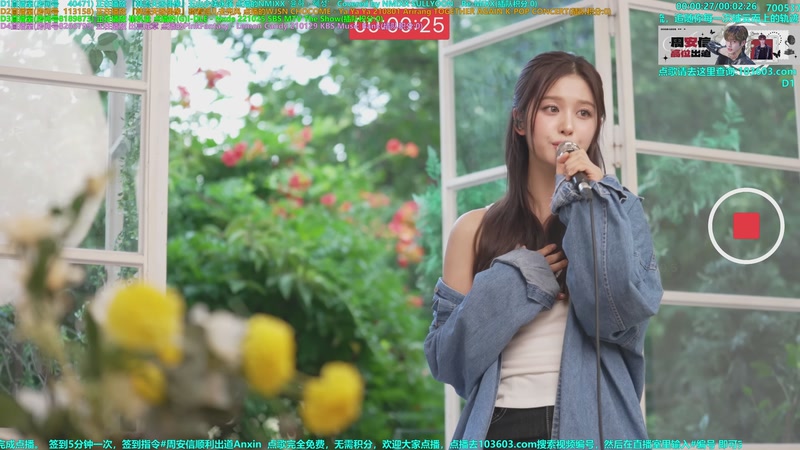 【2025-10-08 22点场】彼岸零可星球：周安信顺利出道Anxin